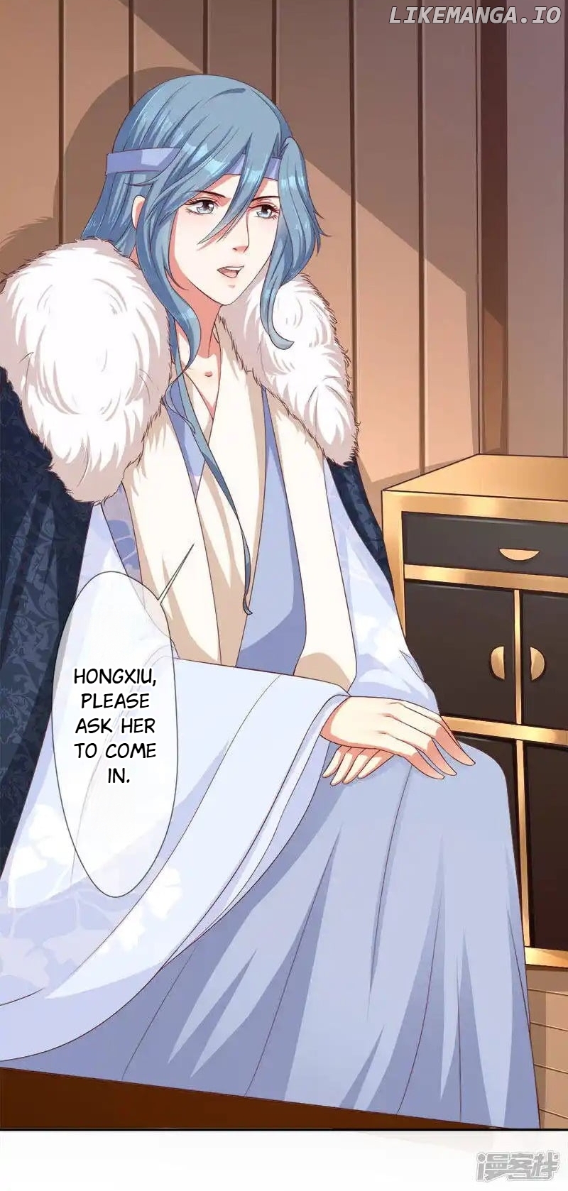 My Toxic Concubine chapter 2 - page 3
